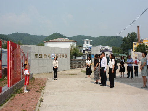 1723079334154076.jpg 華欣小學(xué)6.jpg