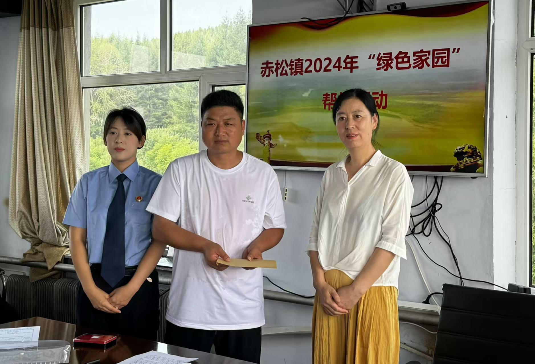 1723119235189266.jpg 4.jpg