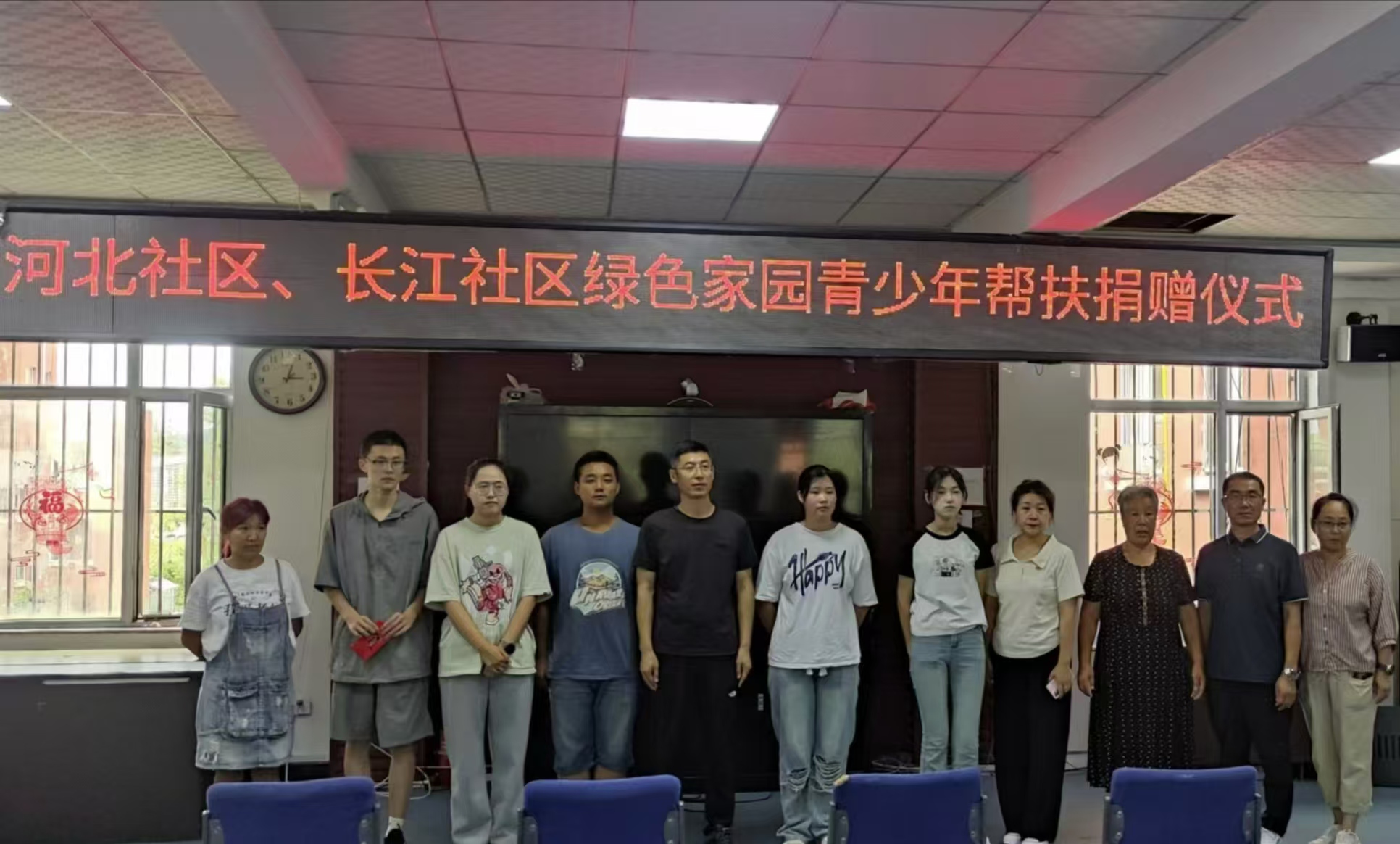 1723122363597727.jpg 16c629c07c9192a2264b06af18102bc.jpg