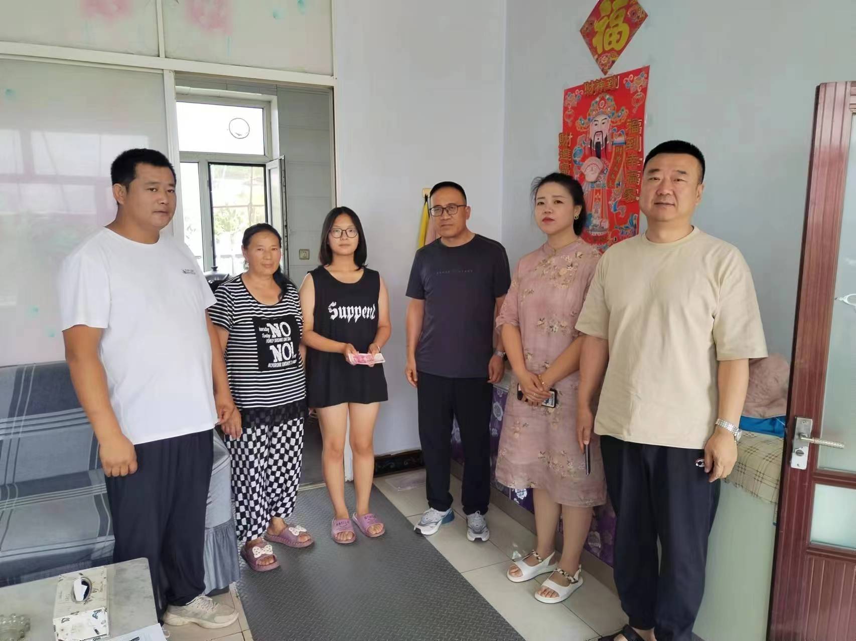 1723170577473739.jpg 8.7日農(nóng)業(yè)銀行.jpg