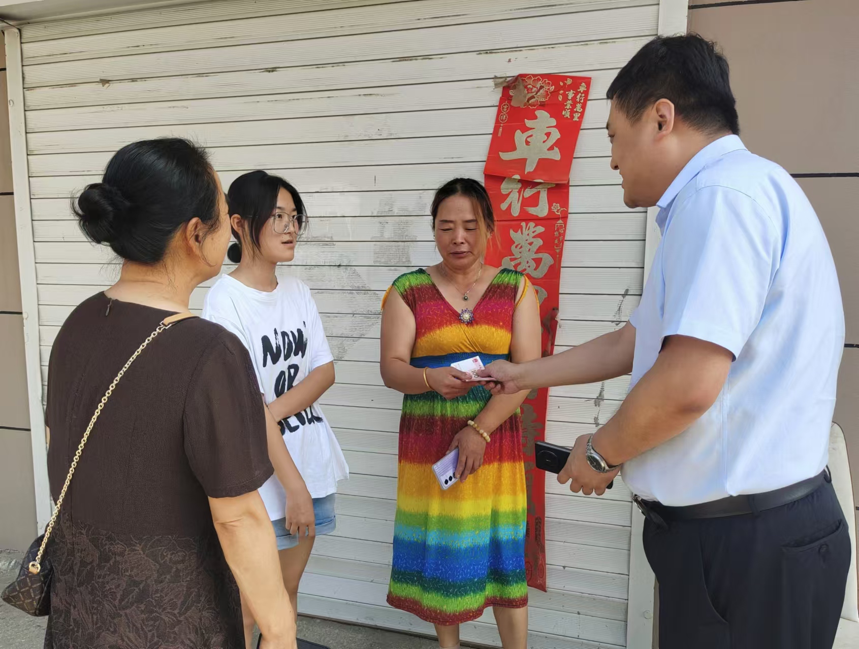 1723171717411744.jpg 5.jpg