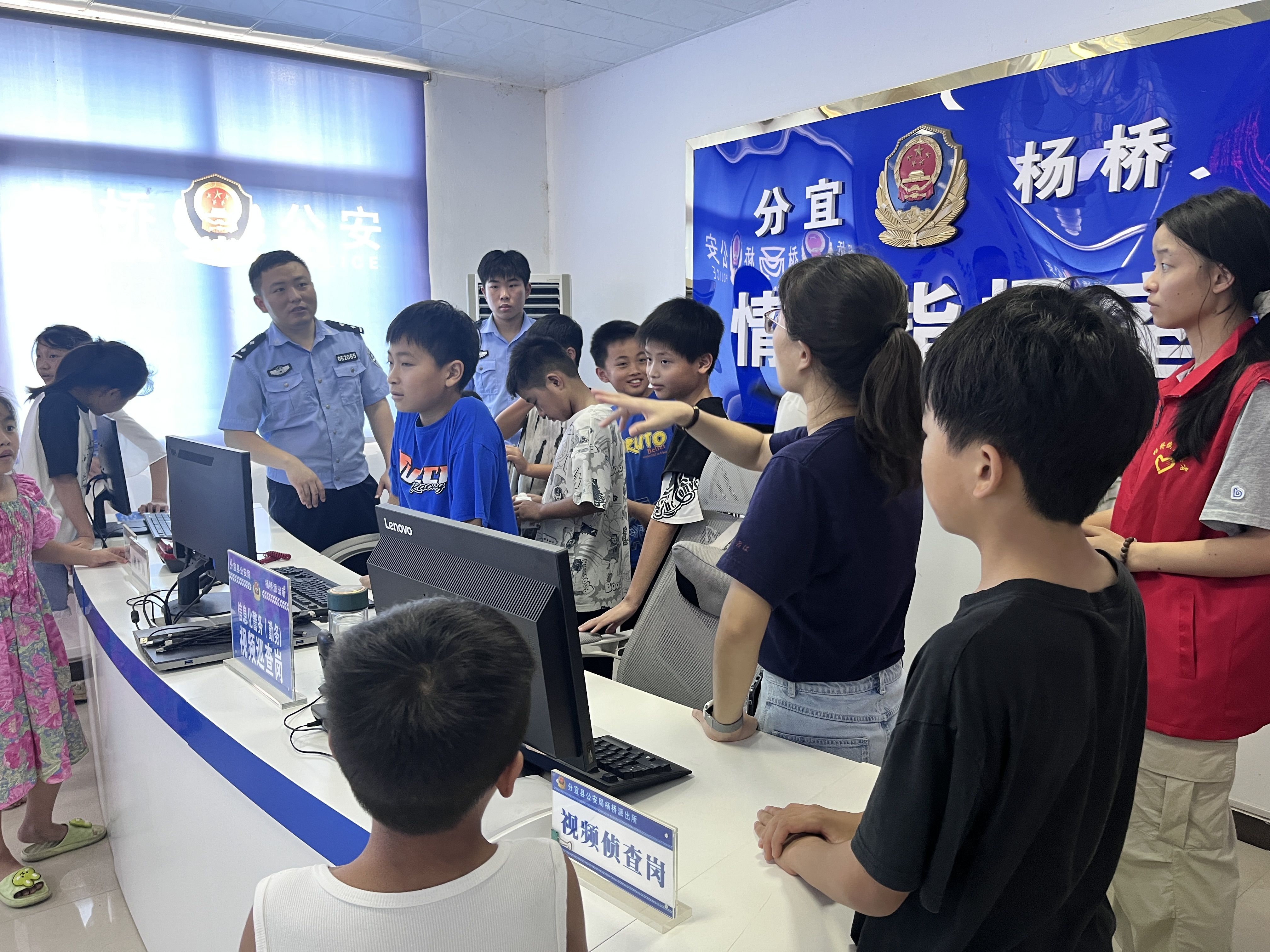 1723514017634741.jpg 微信圖片_20240812165030_愛奇藝.jpg