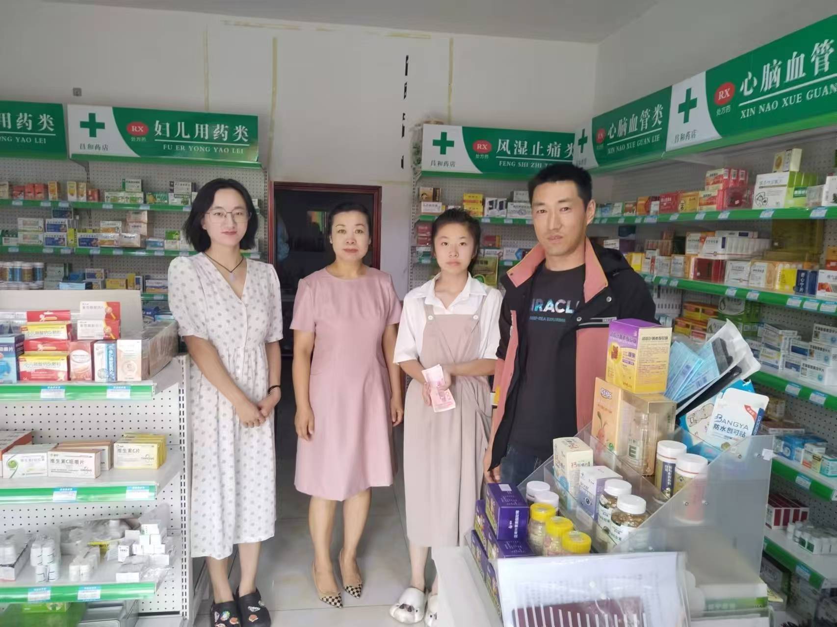 1723811912674025.jpg 政數(shù)局2.jpg