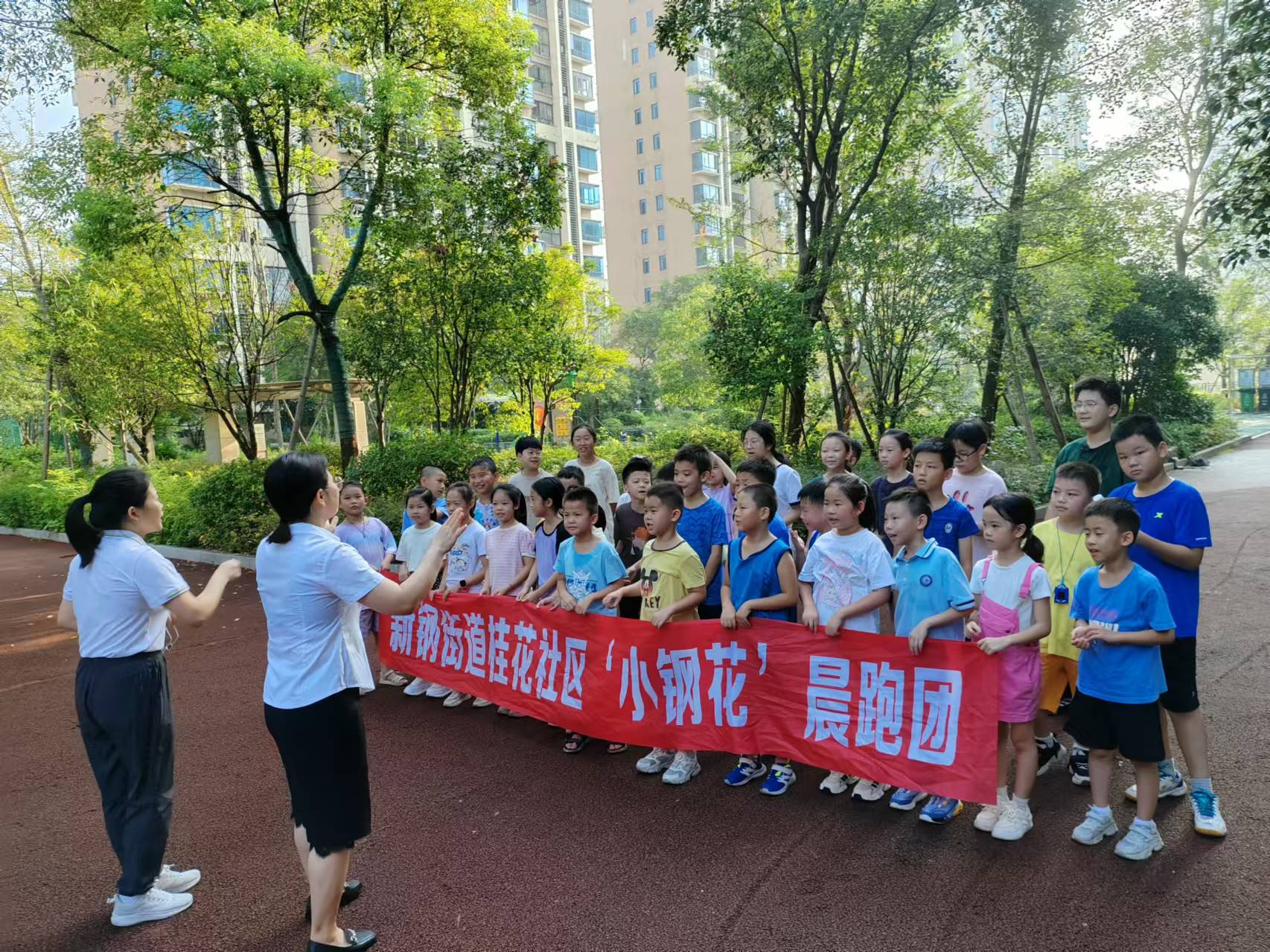 1724119526975595.jpg 微信圖片_20240820100501.jpg