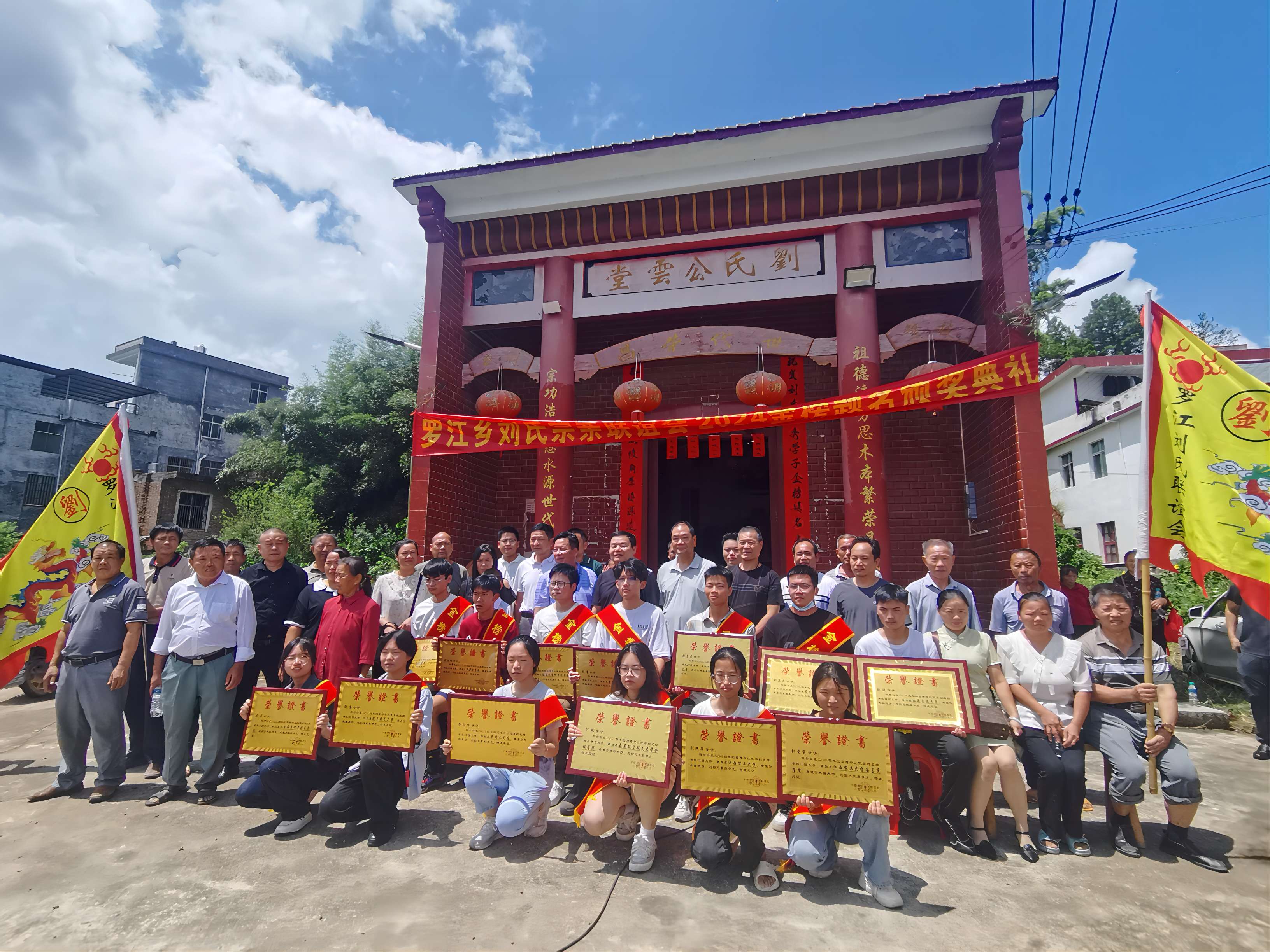 1724152090196253.jpg 1.jpg