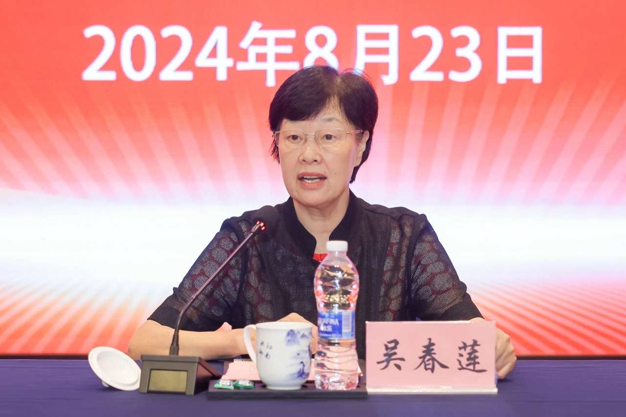 1724637447449498.jpg mmexport1724635313332.jpg