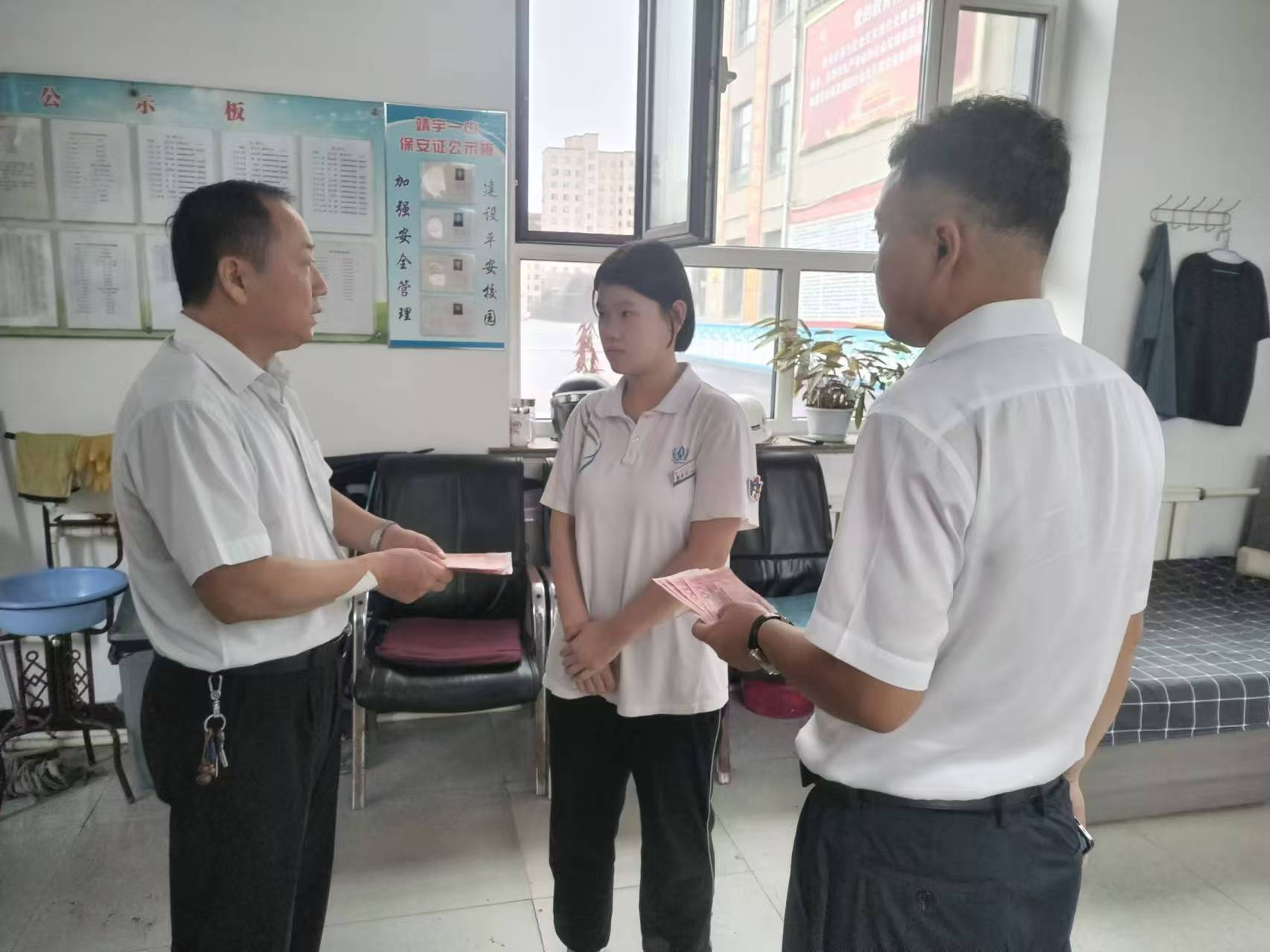 1724656650977850.jpg 乾豐銀行2024年.jpg