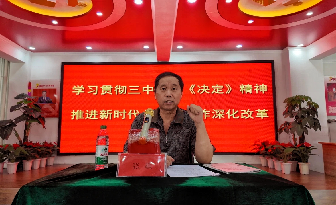 1724666949941786.jpg MEITU_20240826_175216287.jpg