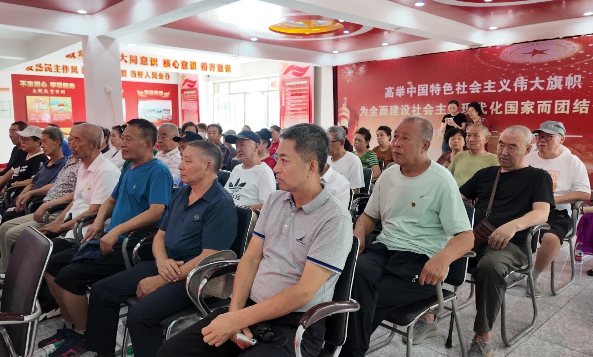 1724667066490542.jpg IMG_20240826_175054.jpg