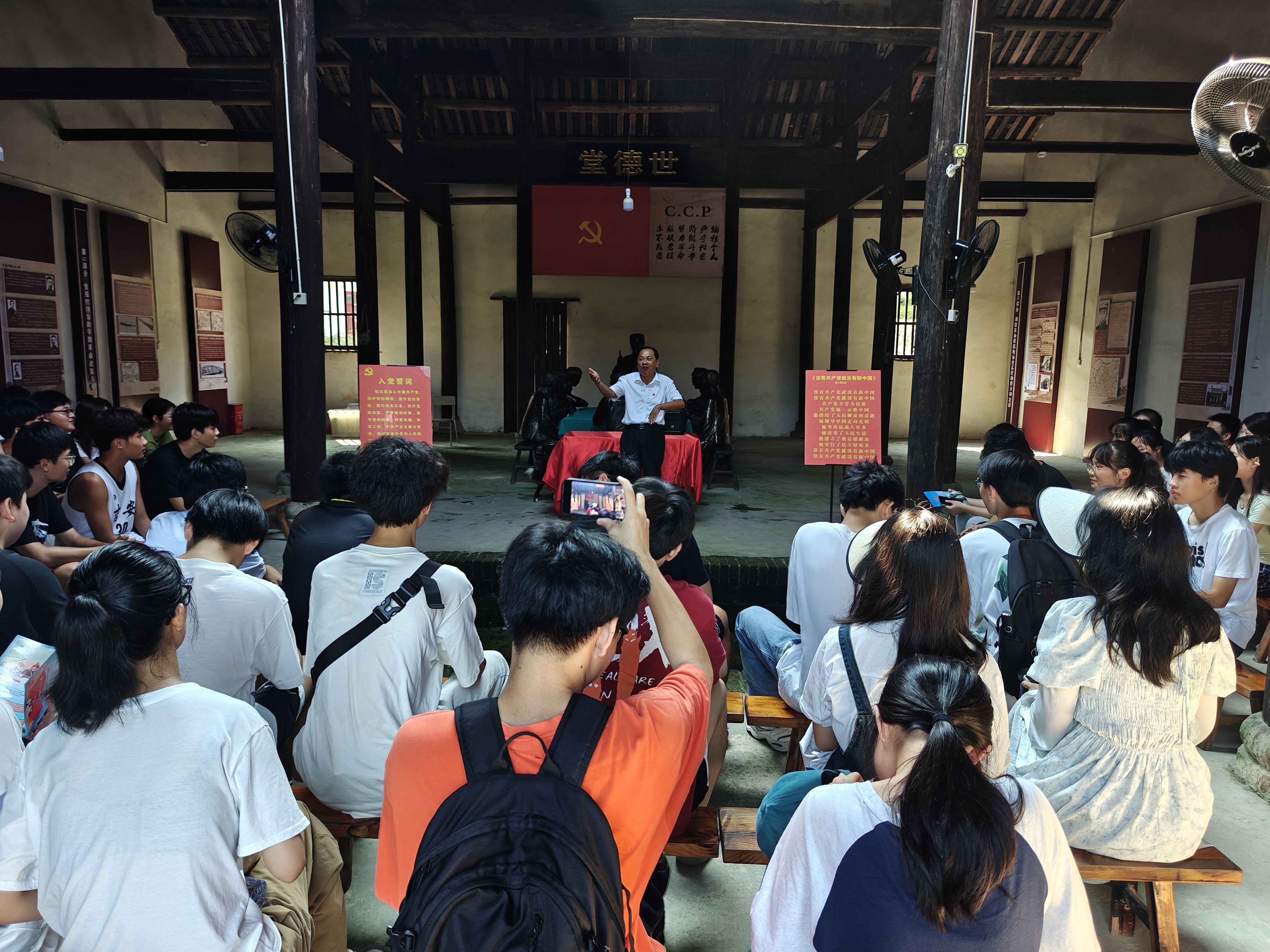 1724735023928338.jpg 1基層動(dòng)態(tài)照片_愛奇藝.jpg