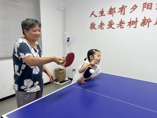 1725001517525376.jpg 平望2.jpg