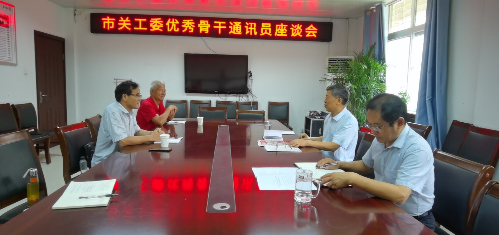 1725421588774735.jpg 微信圖片_20240904105946.jpg