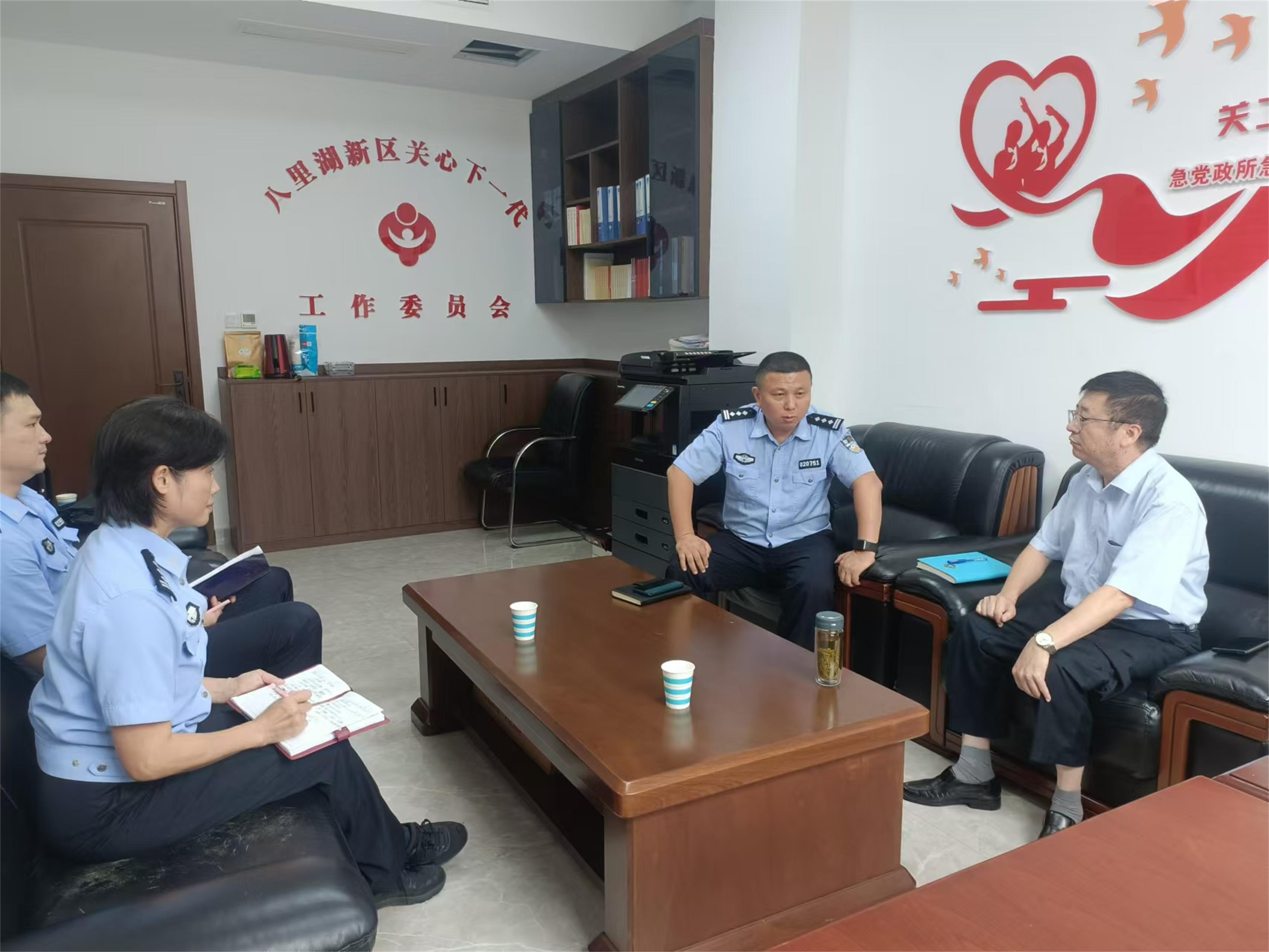 1725435348932492.jpg 微信圖片_20240904152846.jpg