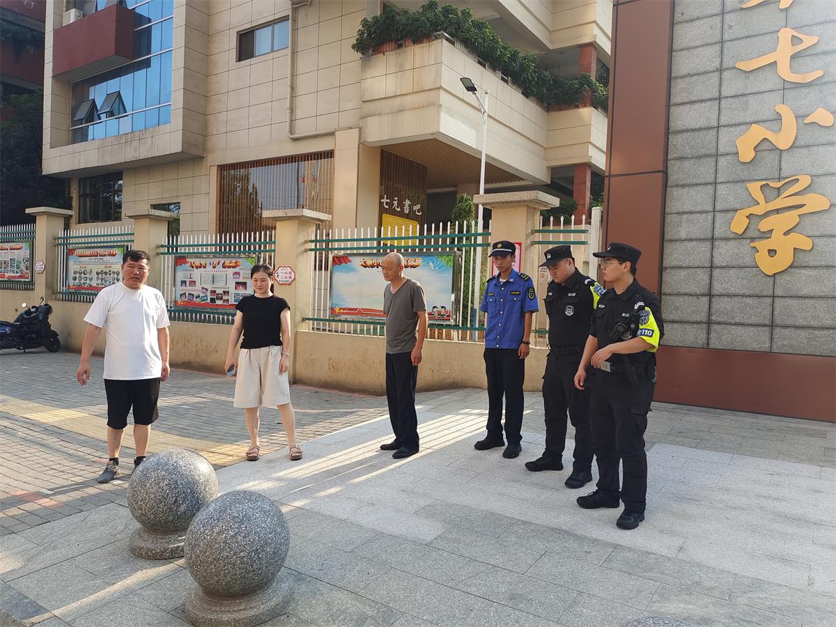 1725500280943582.jpg 微信圖片_20240831171837.jpg