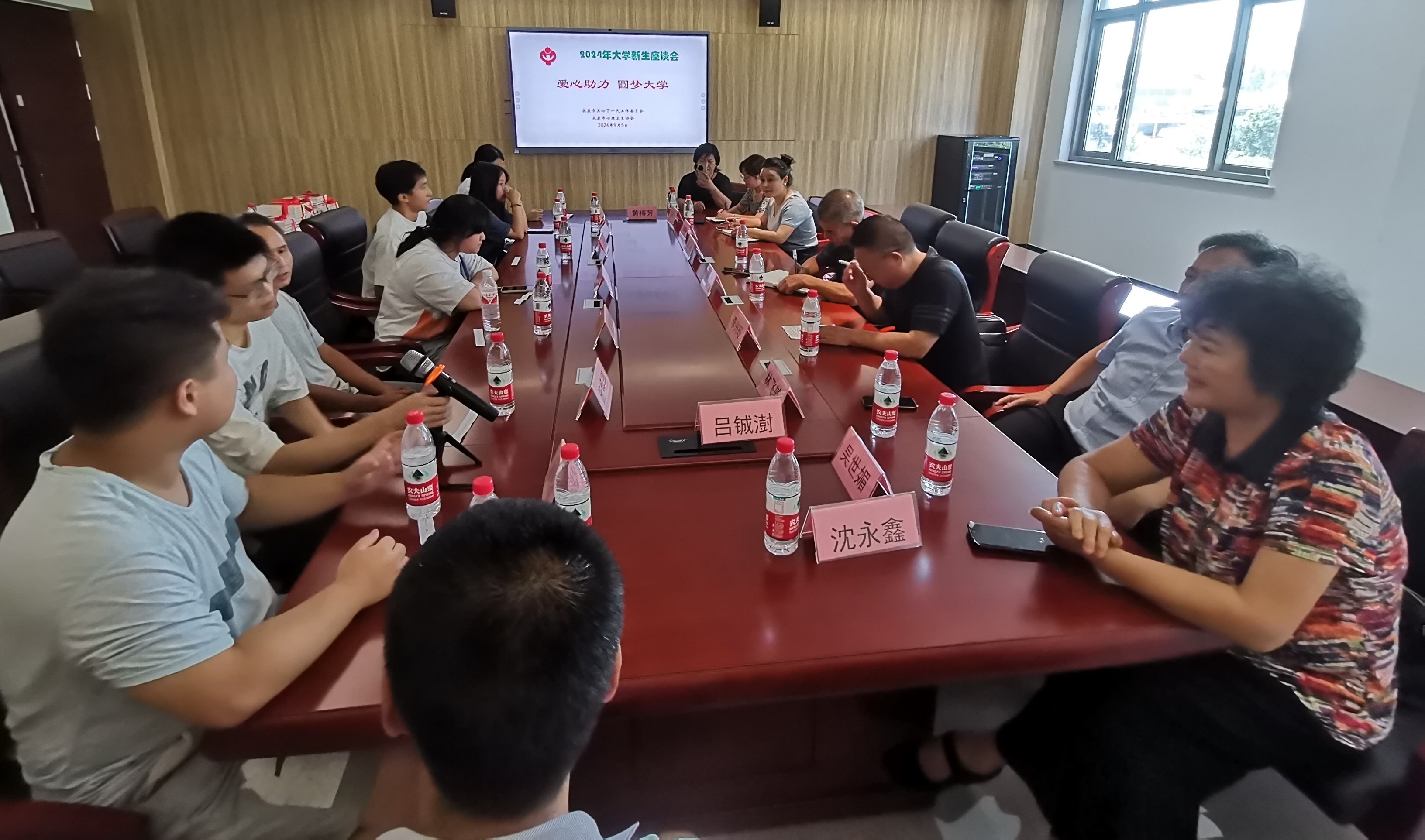 1725518415478663.jpg 2.jpg