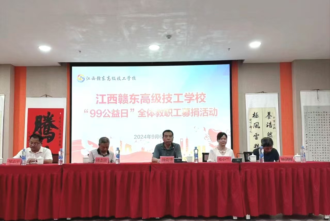 1725611318430244.jpg a.jpg