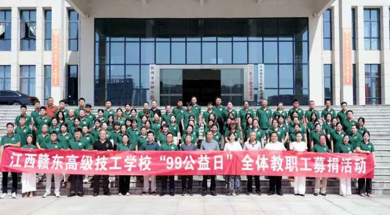 1725611527860216.jpg b.jpg