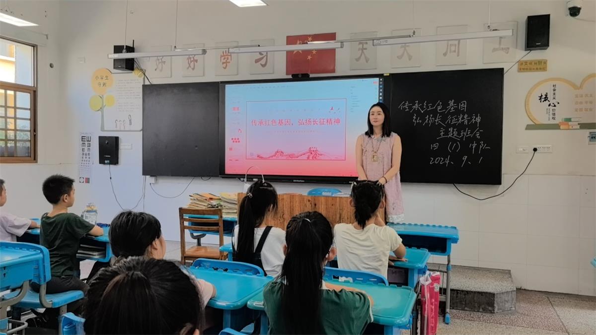 1725780661120523.jpg 第1題_許倩_20240901_c697f0099005e8957db8995b02063814_compress_2.jpg