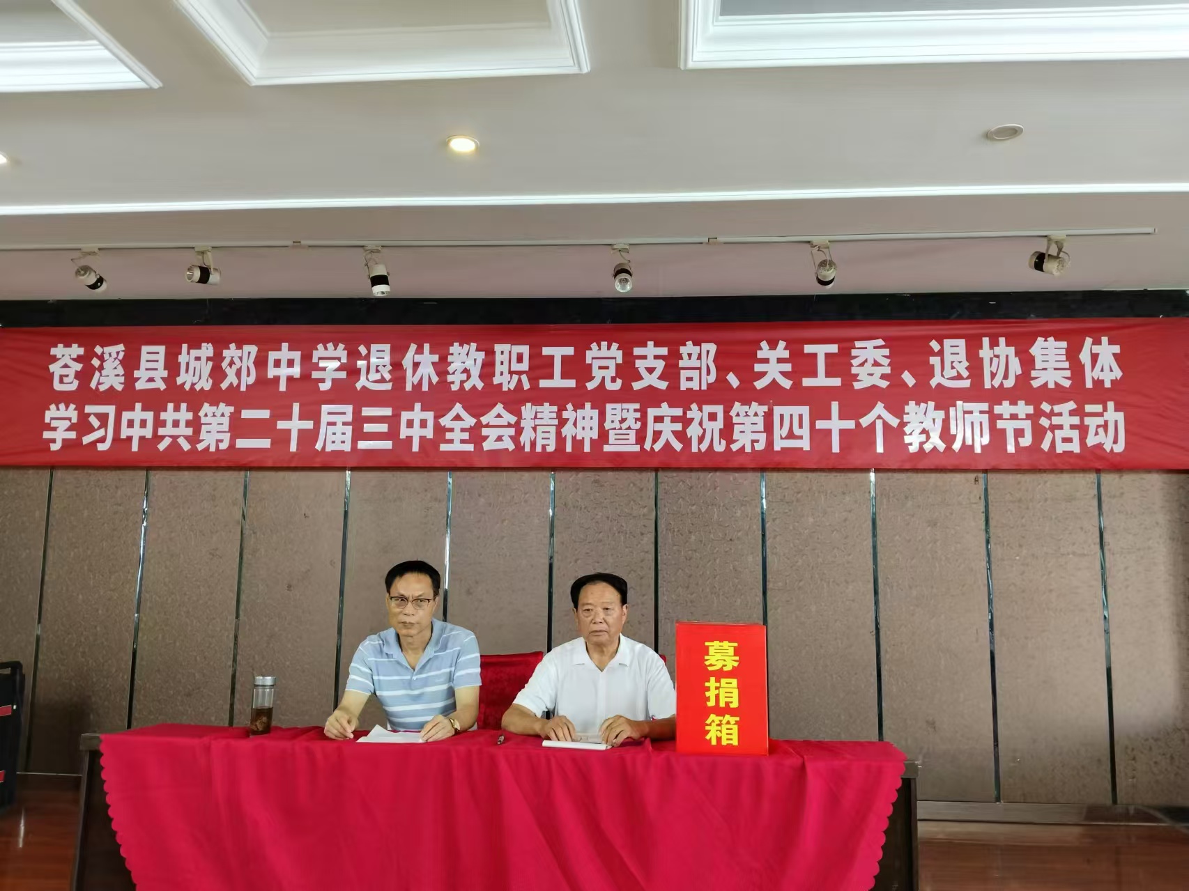 1725871750214612.jpg 1.jpg