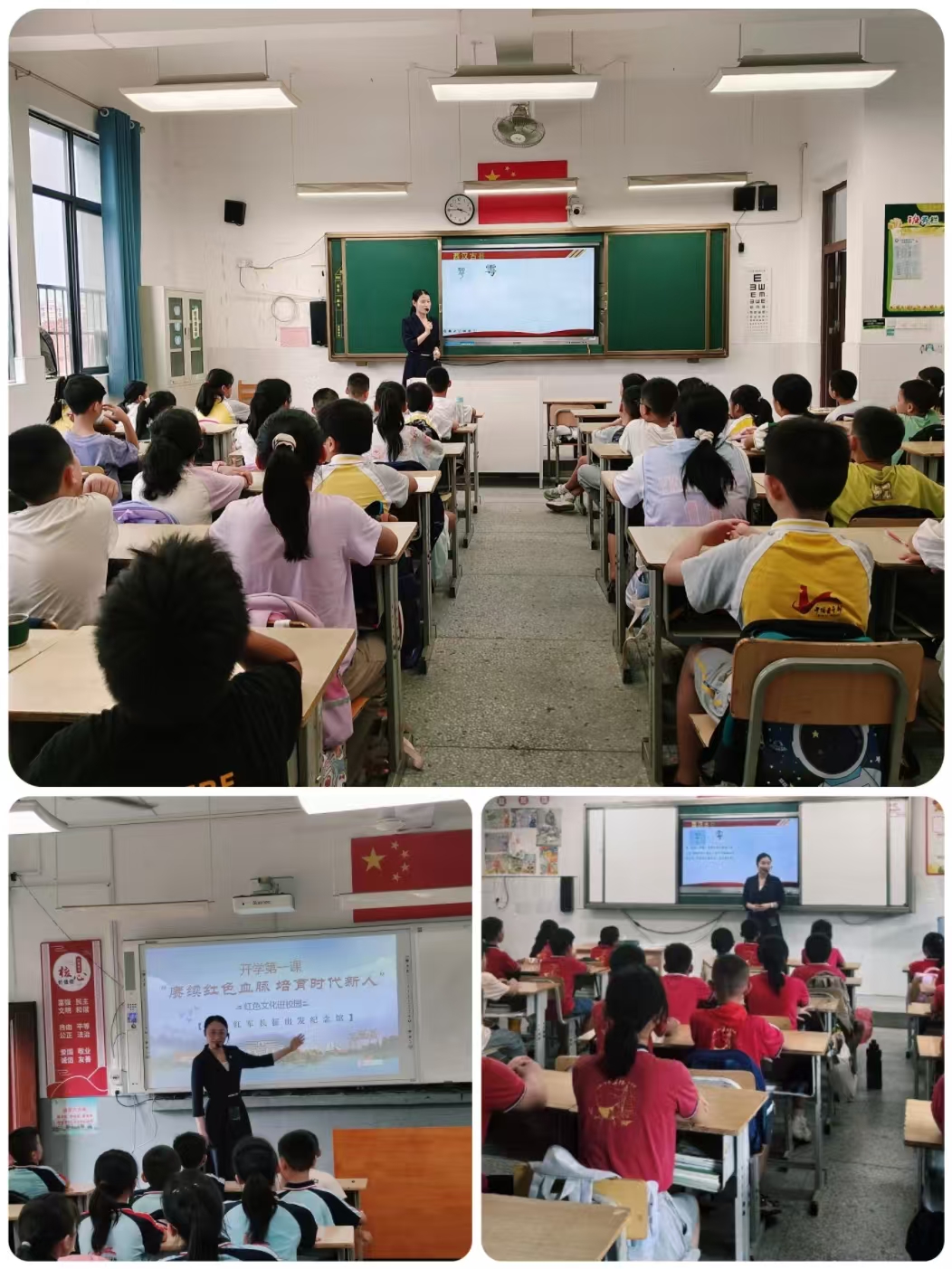 1725937599608615.jpg zt-1.jpg