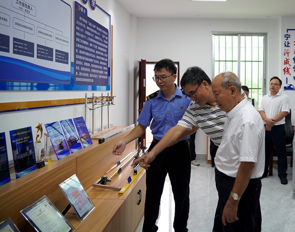 1726039639535486.jpg 微信圖片_20240911144744.jpg