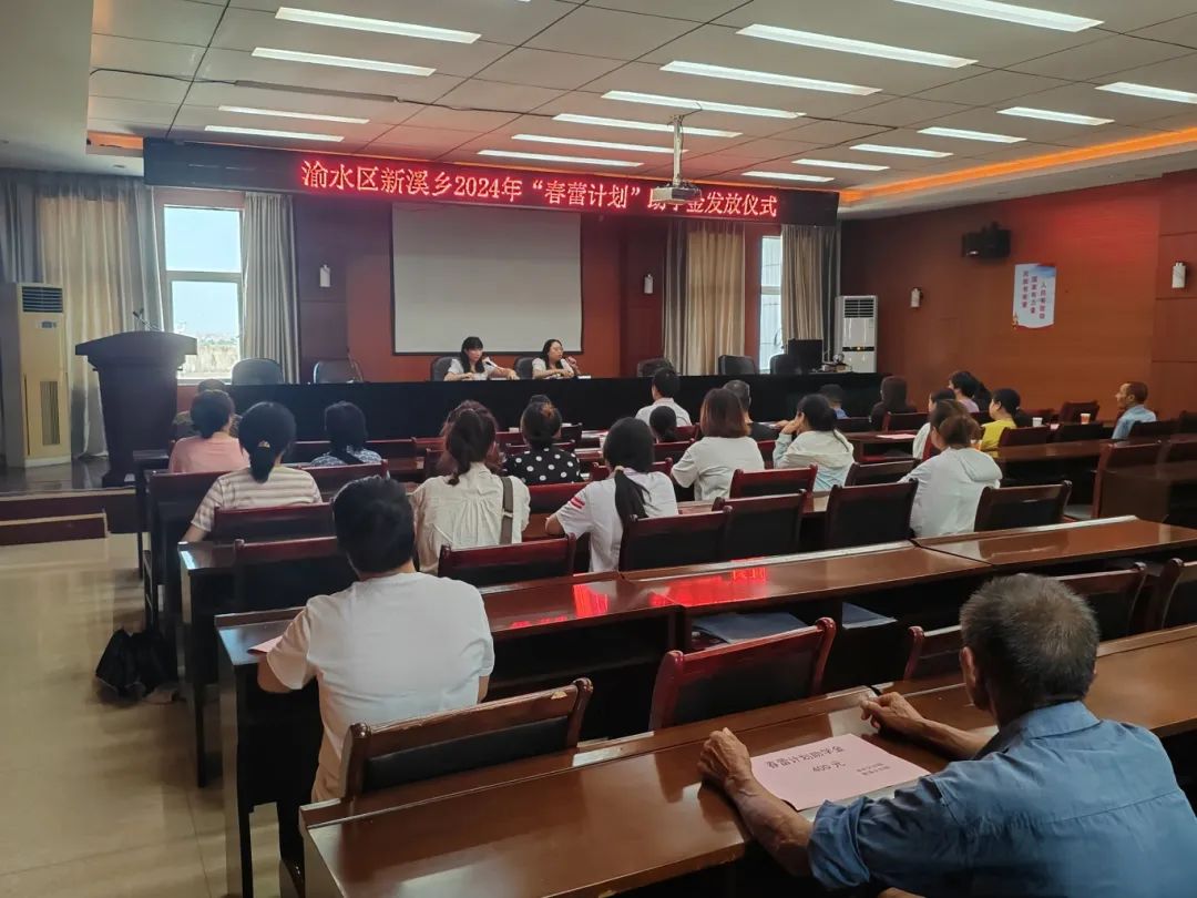 1726106365635511.jpg 微信圖片_20240912095848.jpg