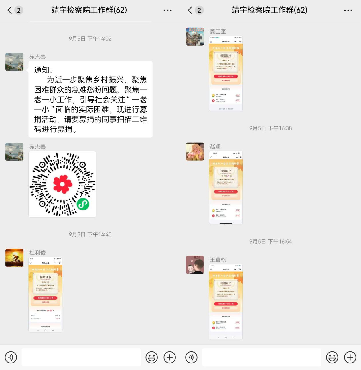 1726273483653662.png 圖片1.png