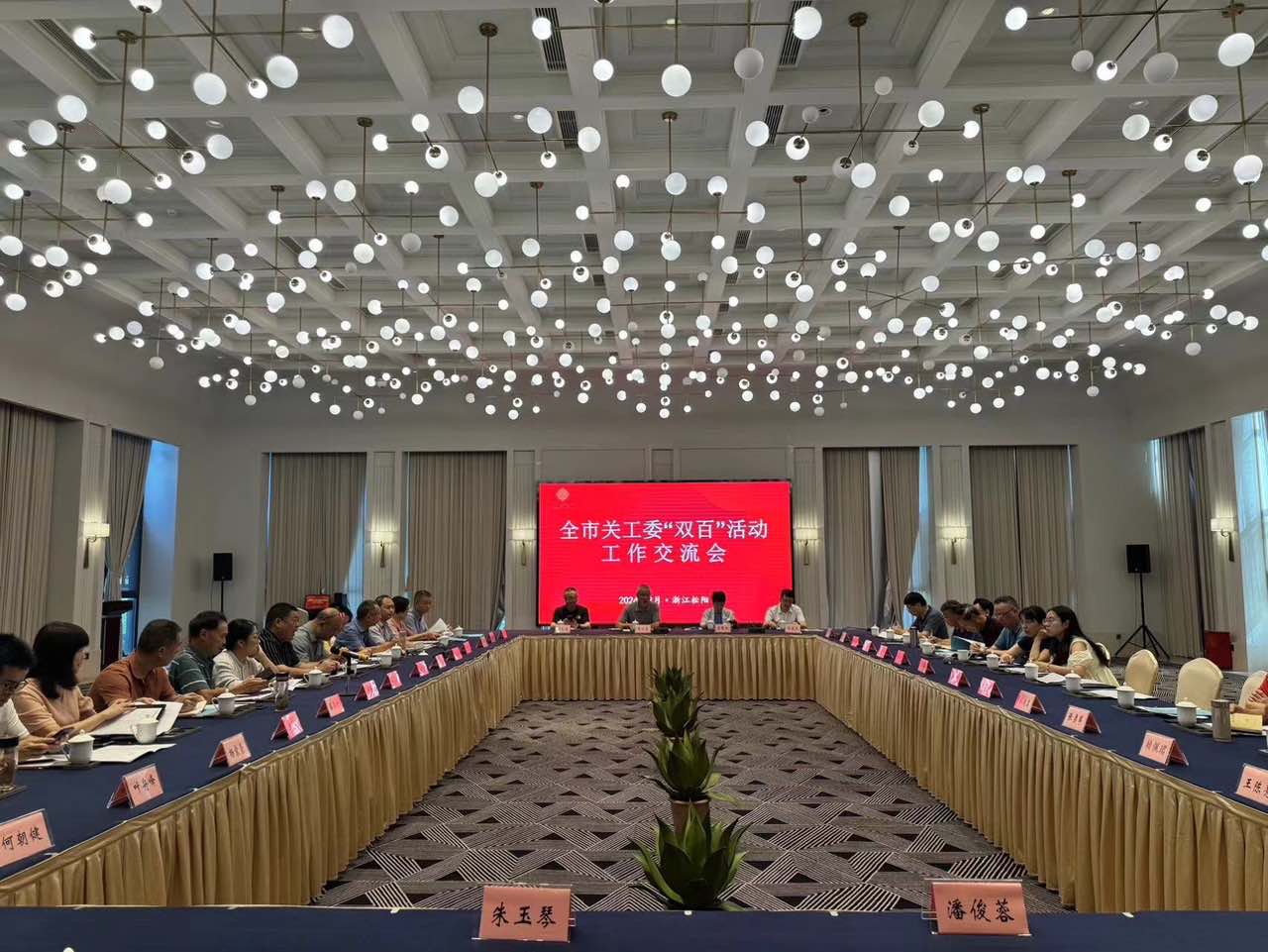 1726630784630804.jpg 7f11ea6fa4d6b3c3e3abad46ae3edcf4.jpg.JPG