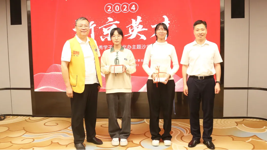 1727254526692801.png a1de06fa18fa4be5b8adb25d5d6c3aef.png