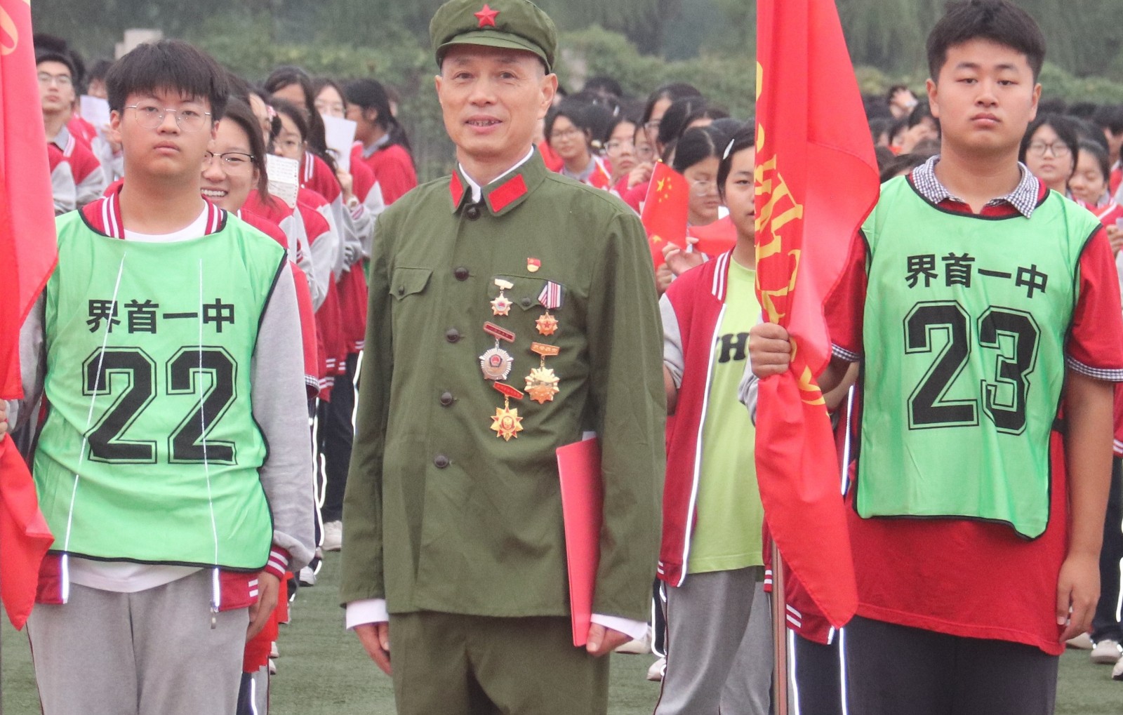 1727774165173276.jpg 微信圖片_20240930110644_看圖王.jpg