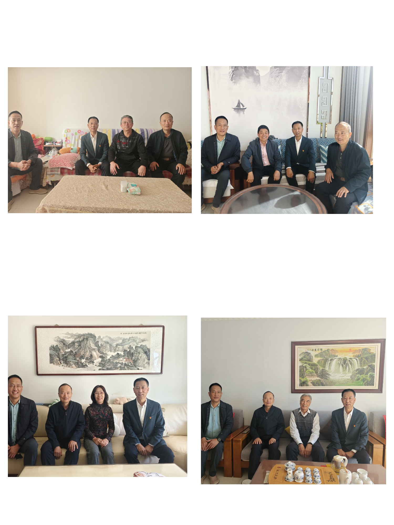 1728545836973492.jpg IMG_20241010_152045.jpg