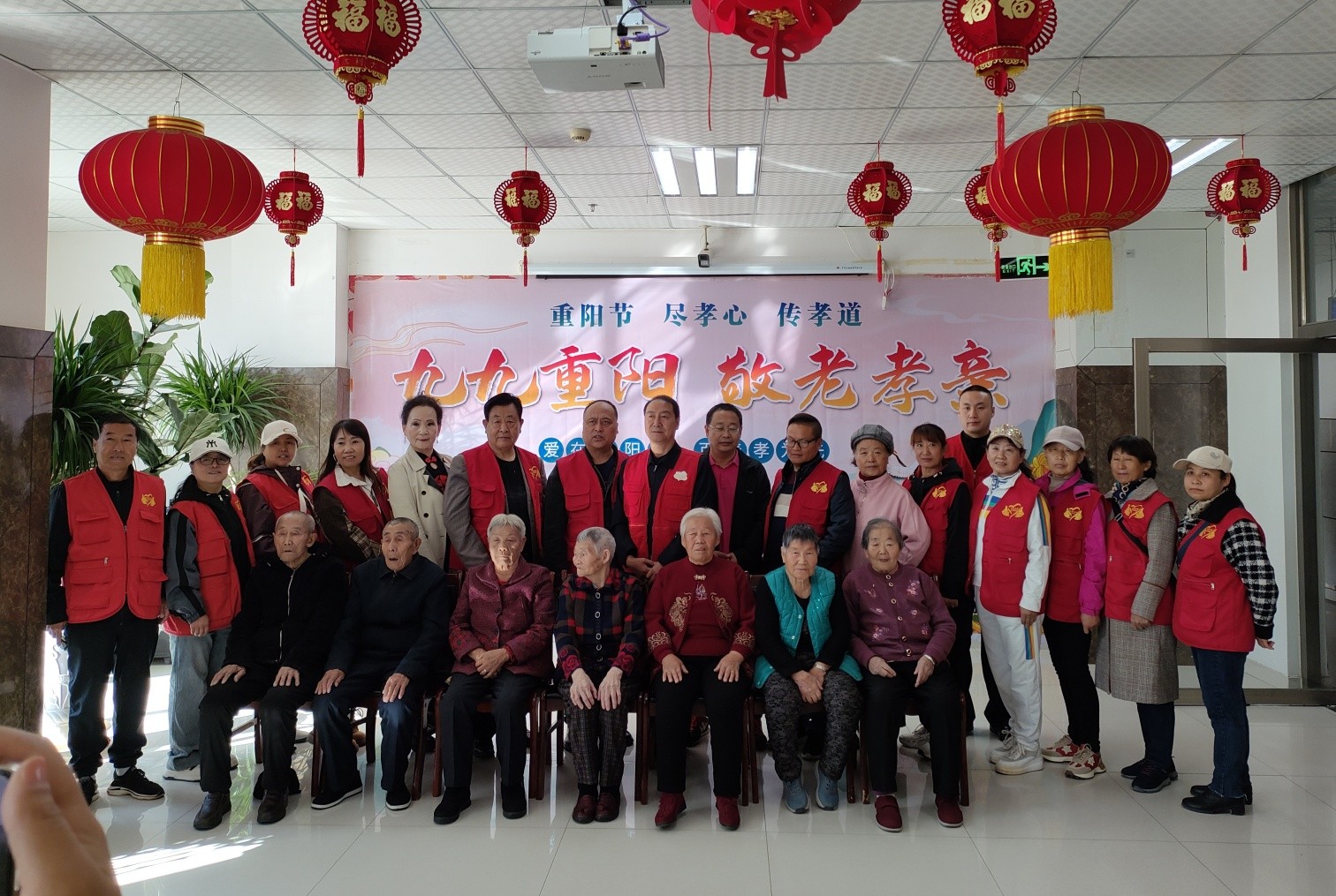 元寶山區(qū)平莊城區(qū)街道星海社區(qū)關(guān)工委重陽節(jié)活動照片4_副本.jpg