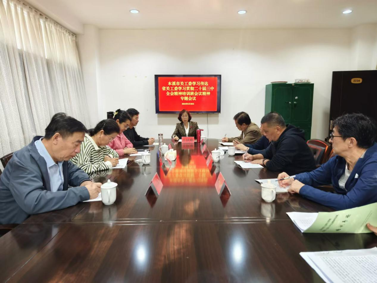 1729058415308446.png 圖片 1.png