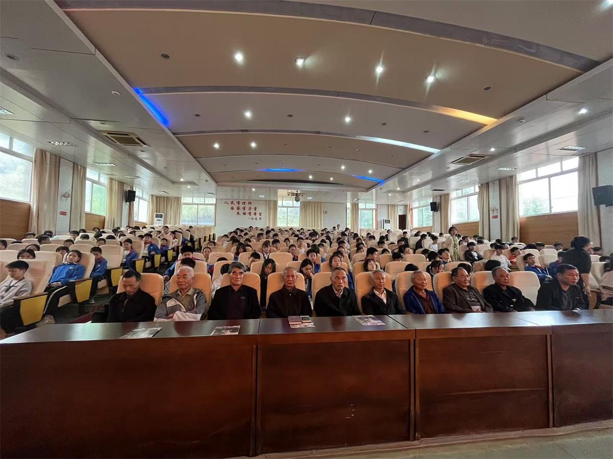 1729232979662470.jpg 關(guān)工委1.jpg