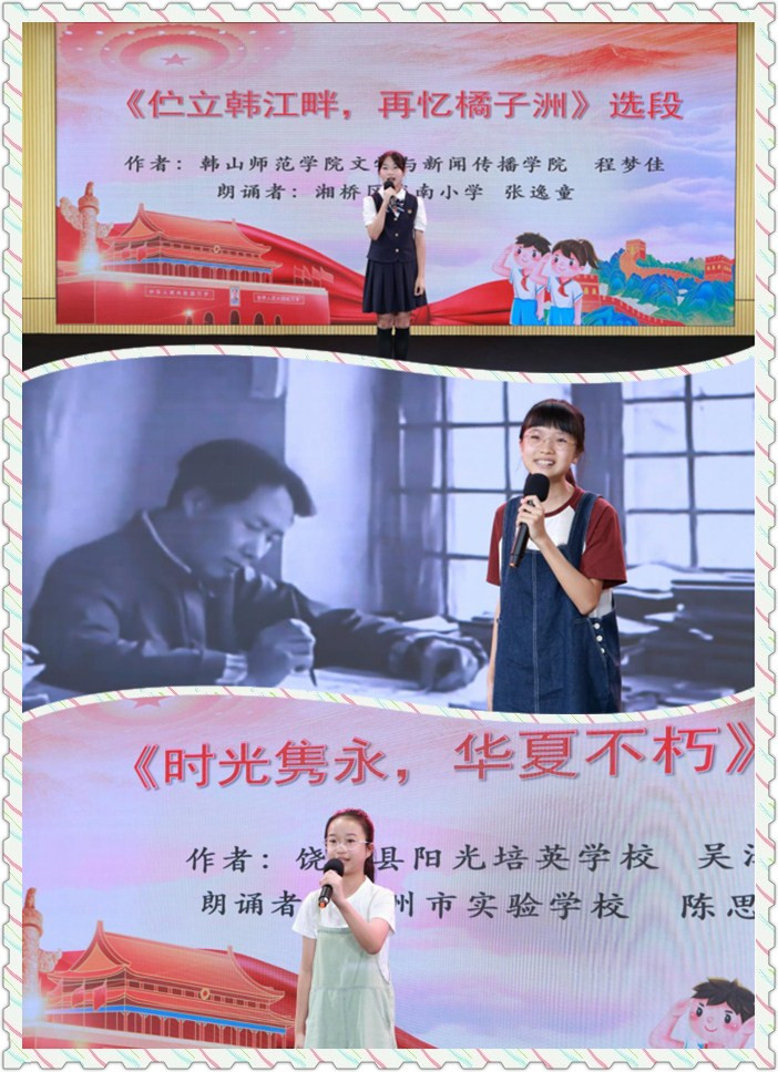 1729562847359596.jpg 5.jpg