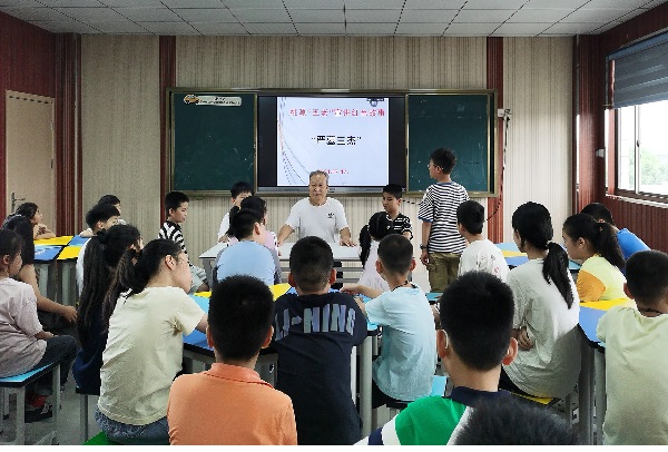 1730621122932432.jpg 初心不改 余熱生輝 戴惠林3.jpg