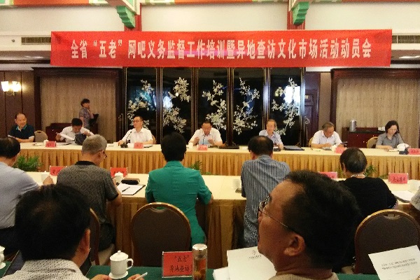 1730621146583120.jpg 初心不改 余熱生輝 戴惠林4.jpg