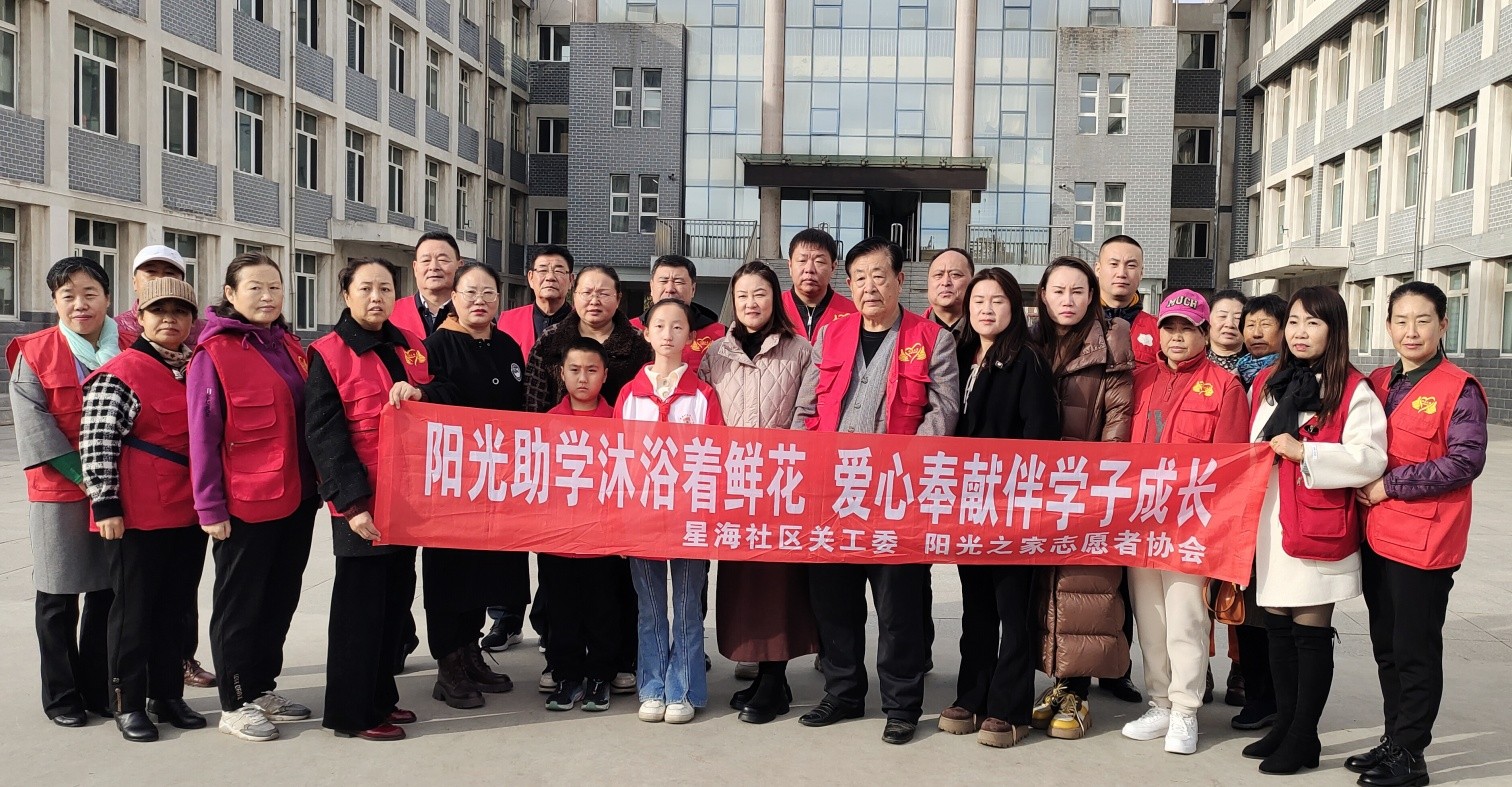 1730769398926435.jpg 元寶山區(qū)星海社區(qū)關(guān)工委秋季助學(xué)活動(dòng)照片7jpg_副本.jpg