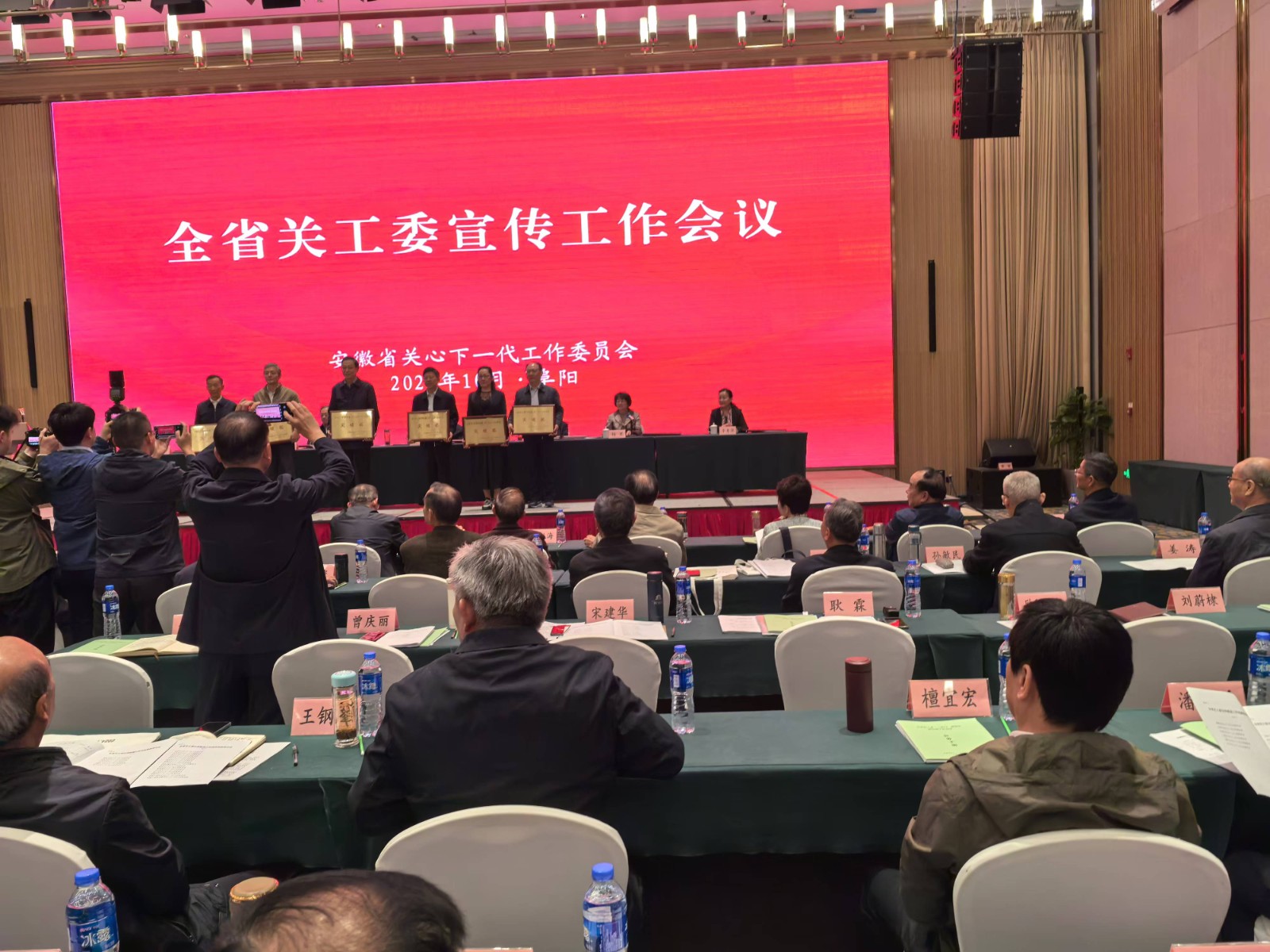 1730934520195691.jpg 微信圖片_20241107061112.jpg