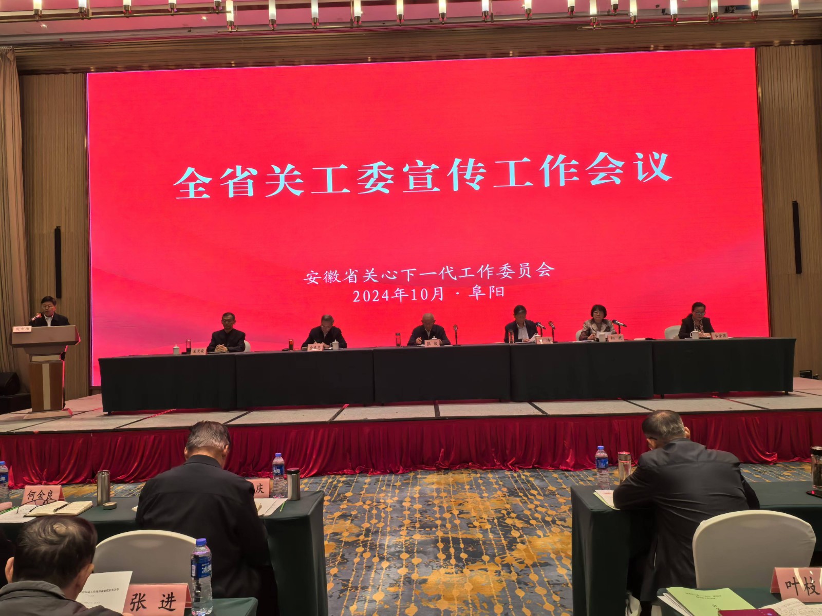 1730934637315771.jpg 微信圖片_20241107060855.jpg