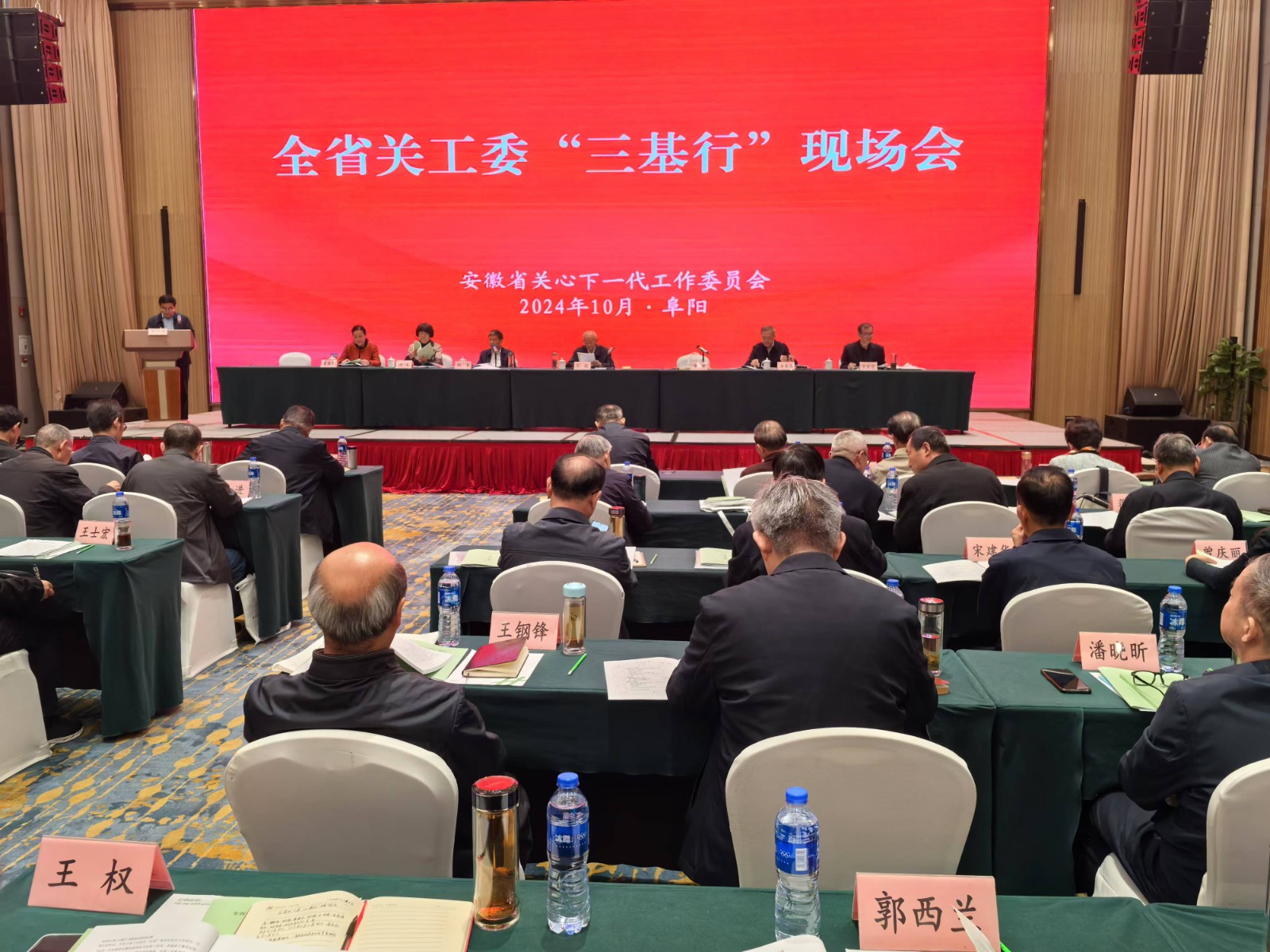 1730962502498390.jpg 微信圖片_20241107142504.jpg