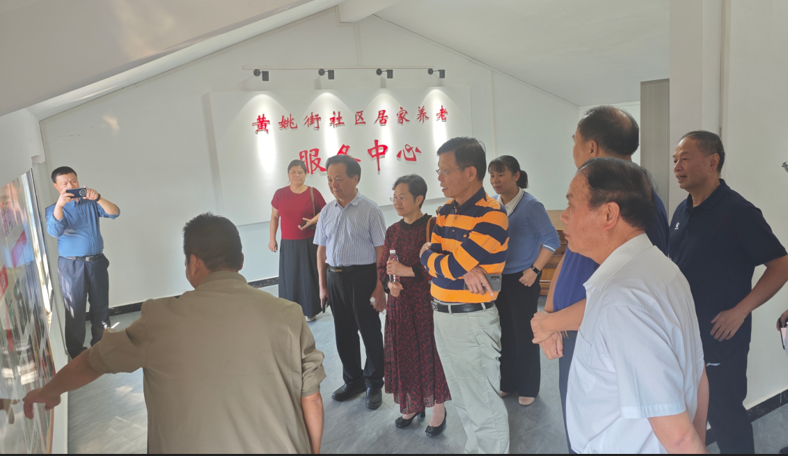 1731055547709126.png 2024-11-08 16-54-26-24.png