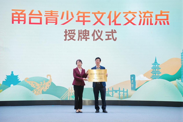 1731479793685967.png 圖片2_副本.png