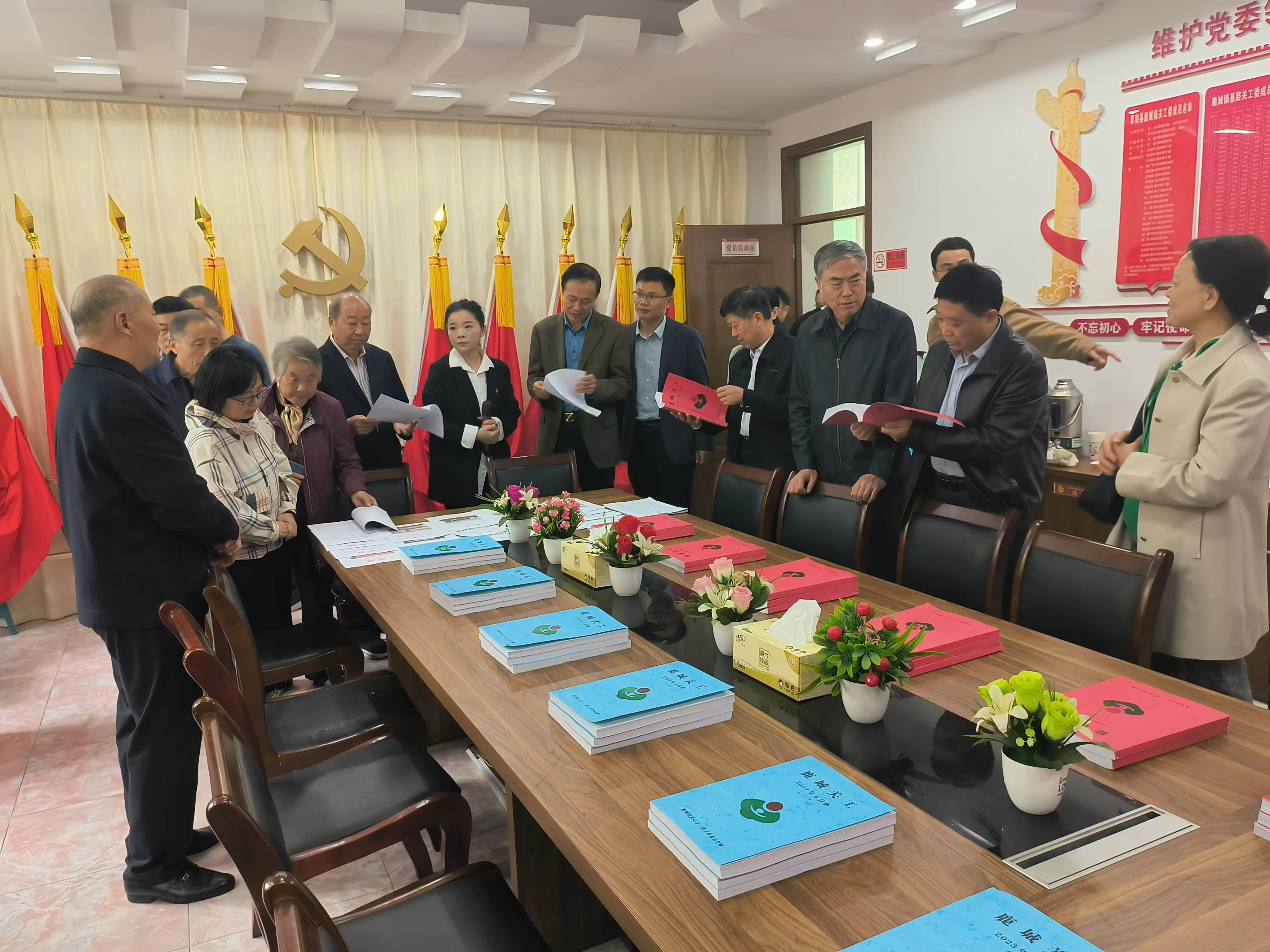 1731581117634081.jpg 微信圖片_20241114165858.jpg