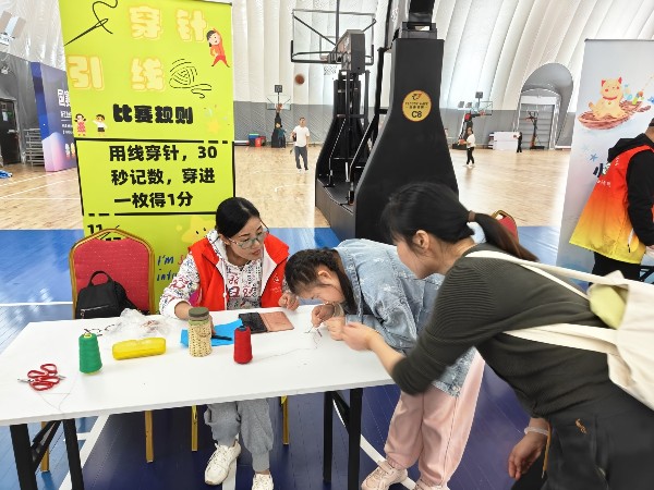 1731893594808992.jpg 49375d8d-427a-42c2-8478-15df77ed6297size_w_4096_h_3072.jpg