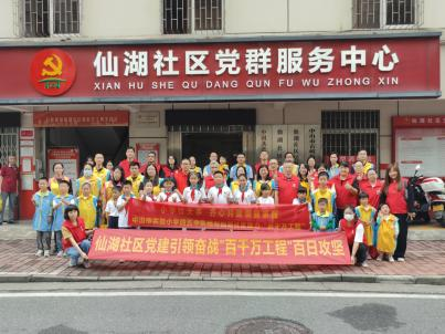 1732245384983885.png 圖片3.png