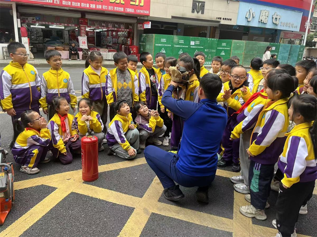 1732264549536450.jpg 渝水三小2.jpg