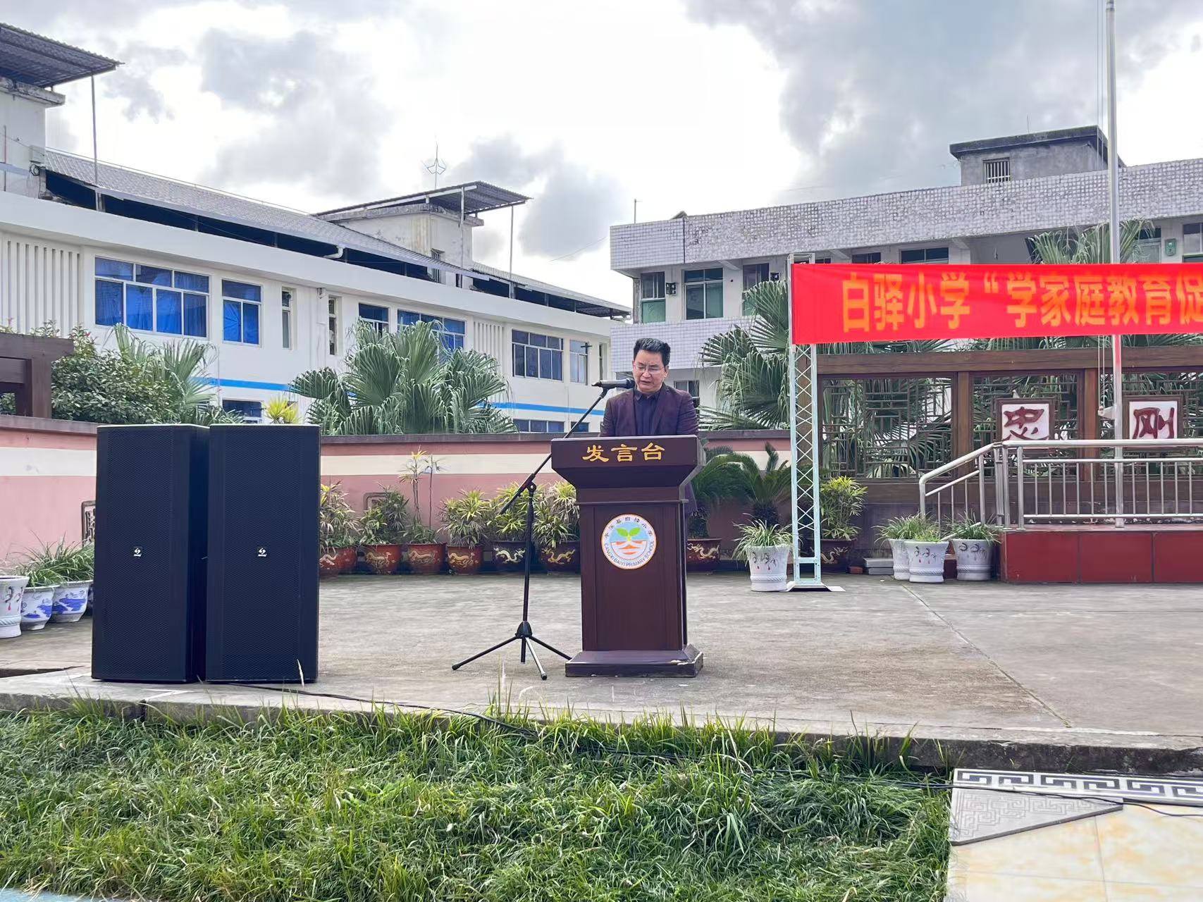 1732515121285228.jpg 微信圖片_20241125135953.jpg