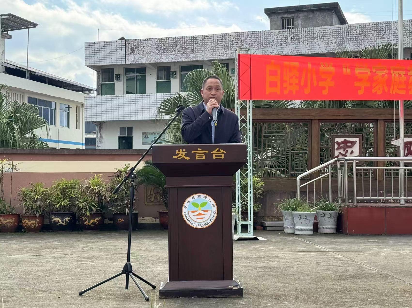 1732515205358374.jpg 微信圖片_20241125140004.jpg