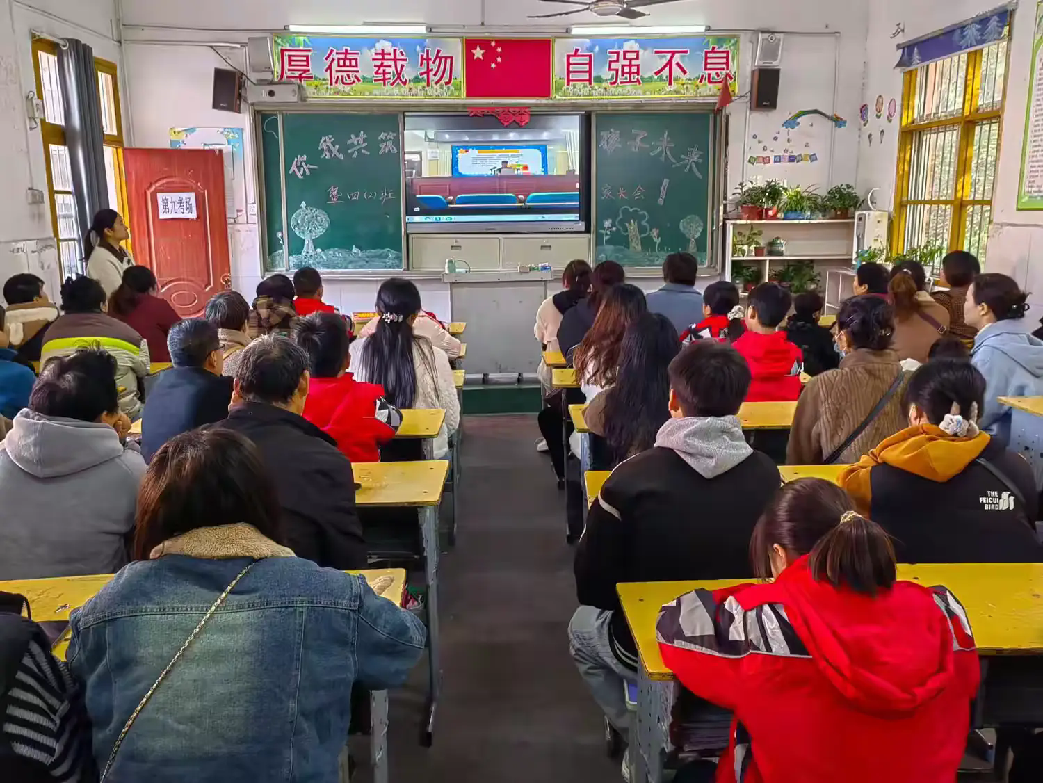 1732585255447378.png 40616ce5d7144479a1a78ab6d13e80b9__transed__jpg.heic~tplv-flrovnc8r8-s3-cC-q_0_0_0_0_q0.webp.png